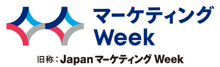 Marketing-Week　ロゴ
