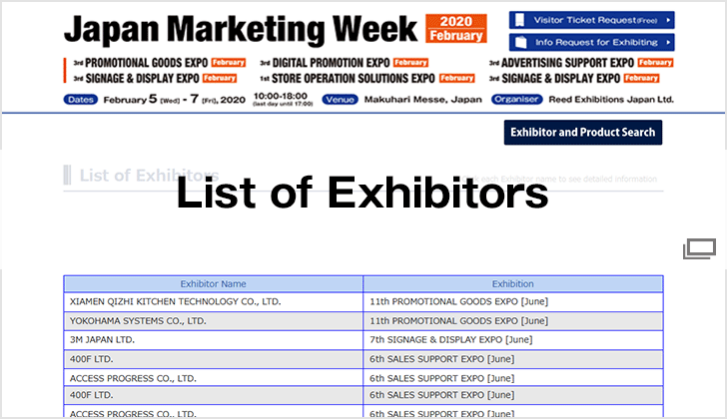 Japan Marketing Week January Reed Exhibitions Japan Ltd